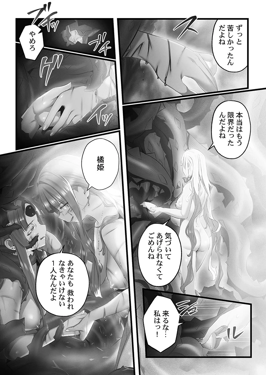 หน้า 151