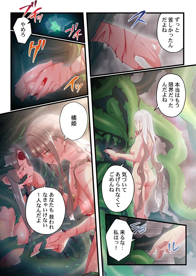 หน้า 303