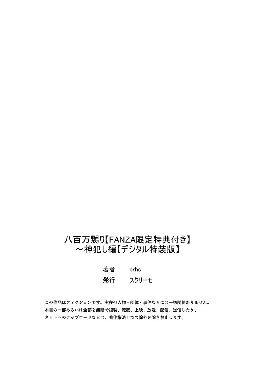หน้า 310