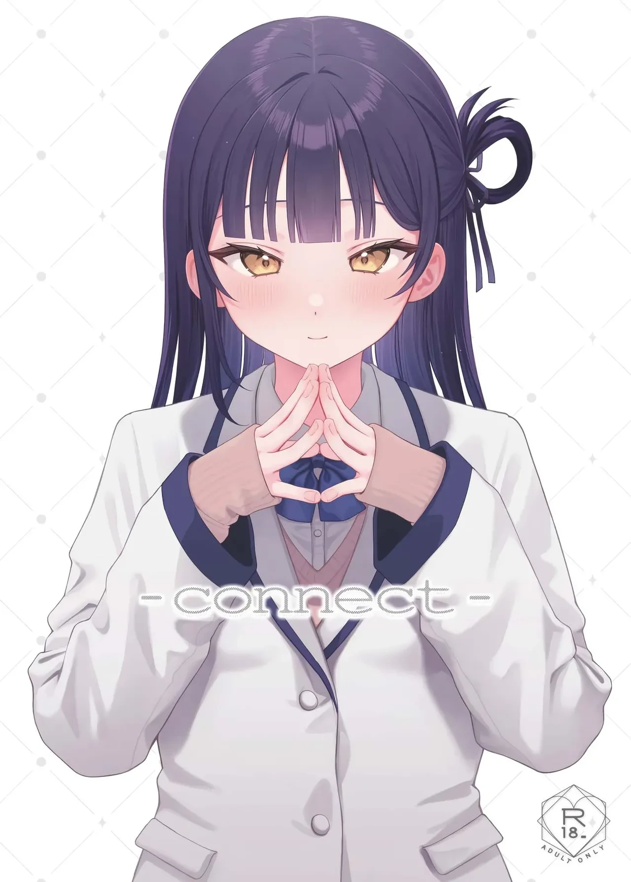 [kocc House (nama)] -connect- [English] [Tenuous Scans] [Digital]