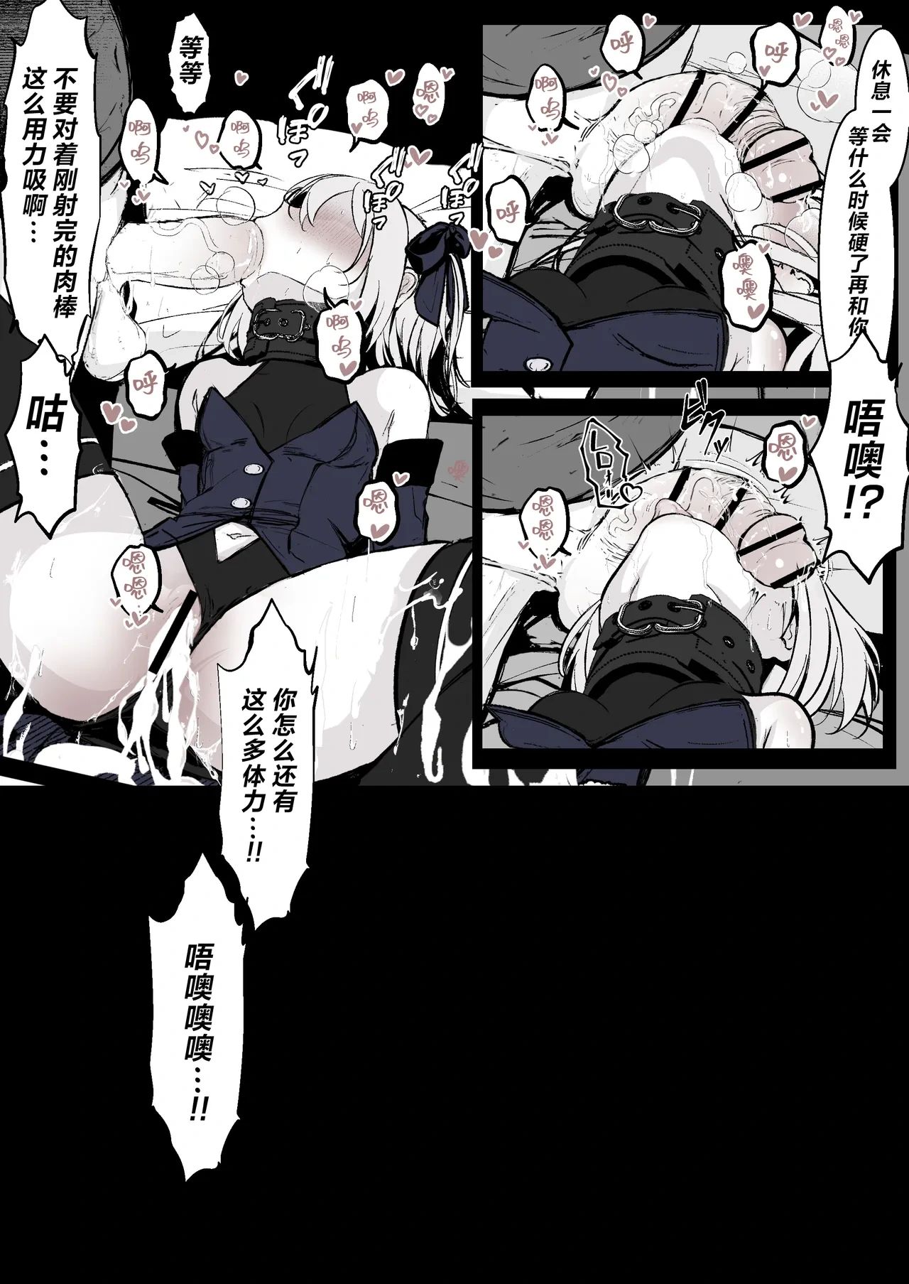 หน้า 22
