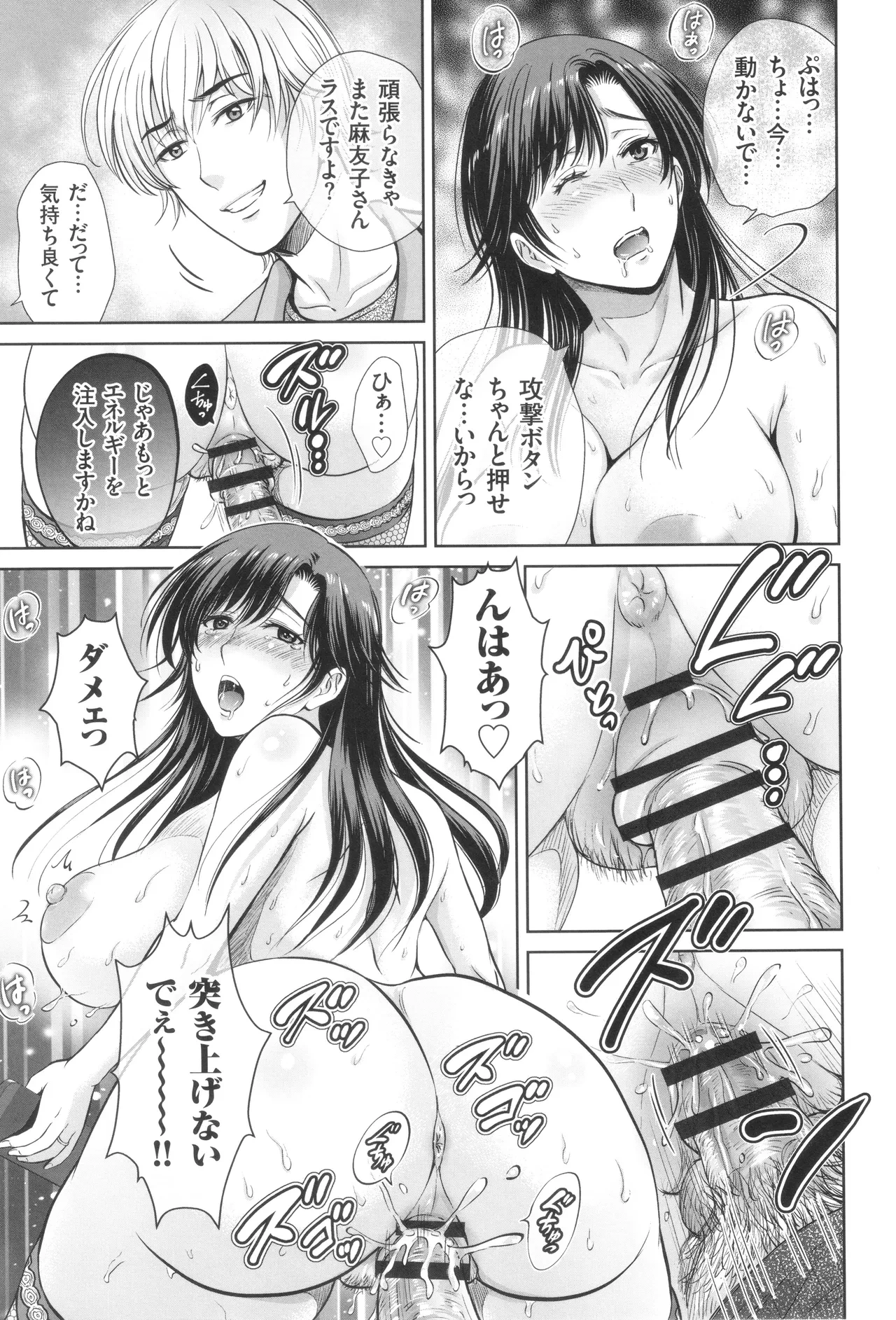 หน้า 46