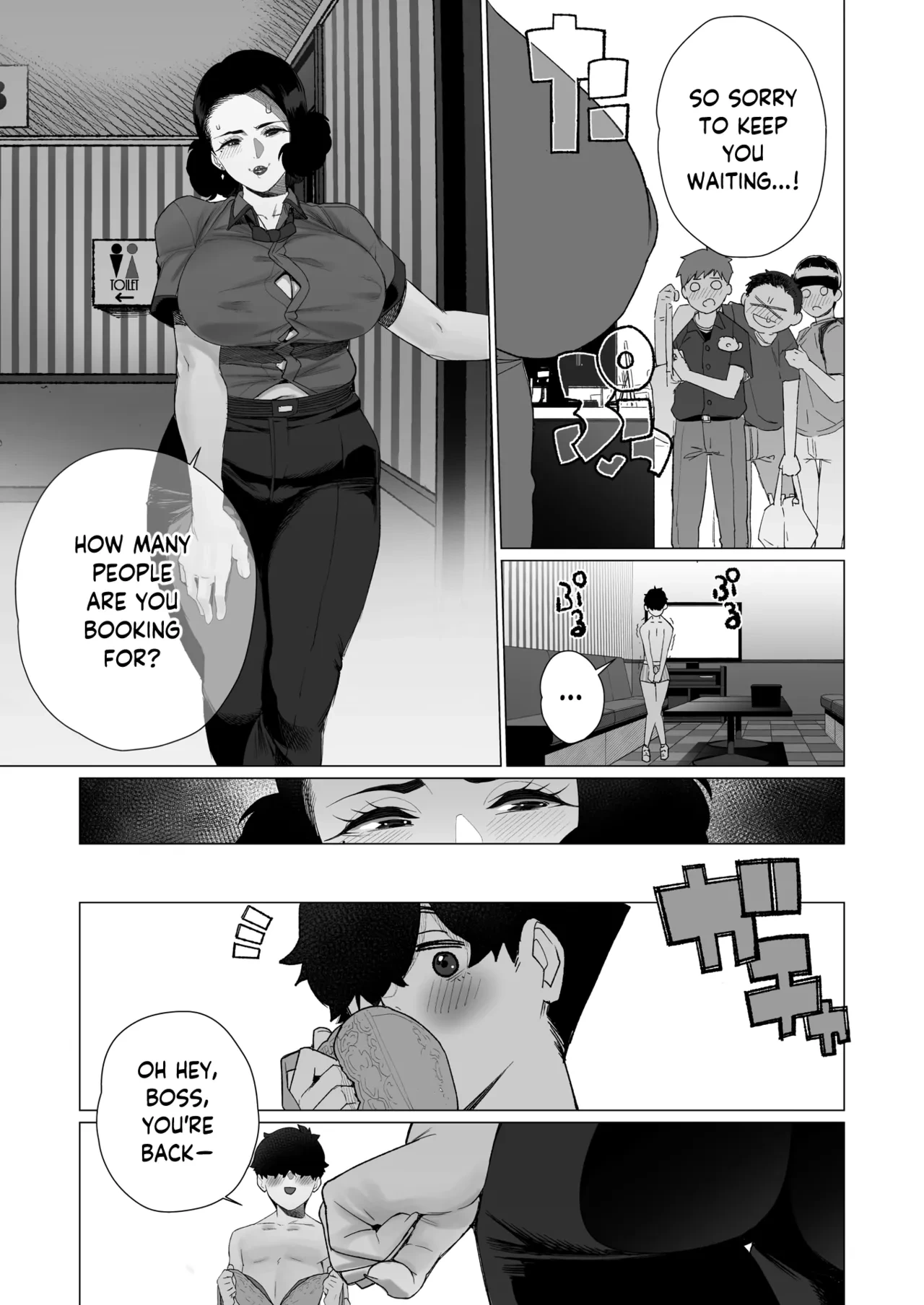 หน้า 9