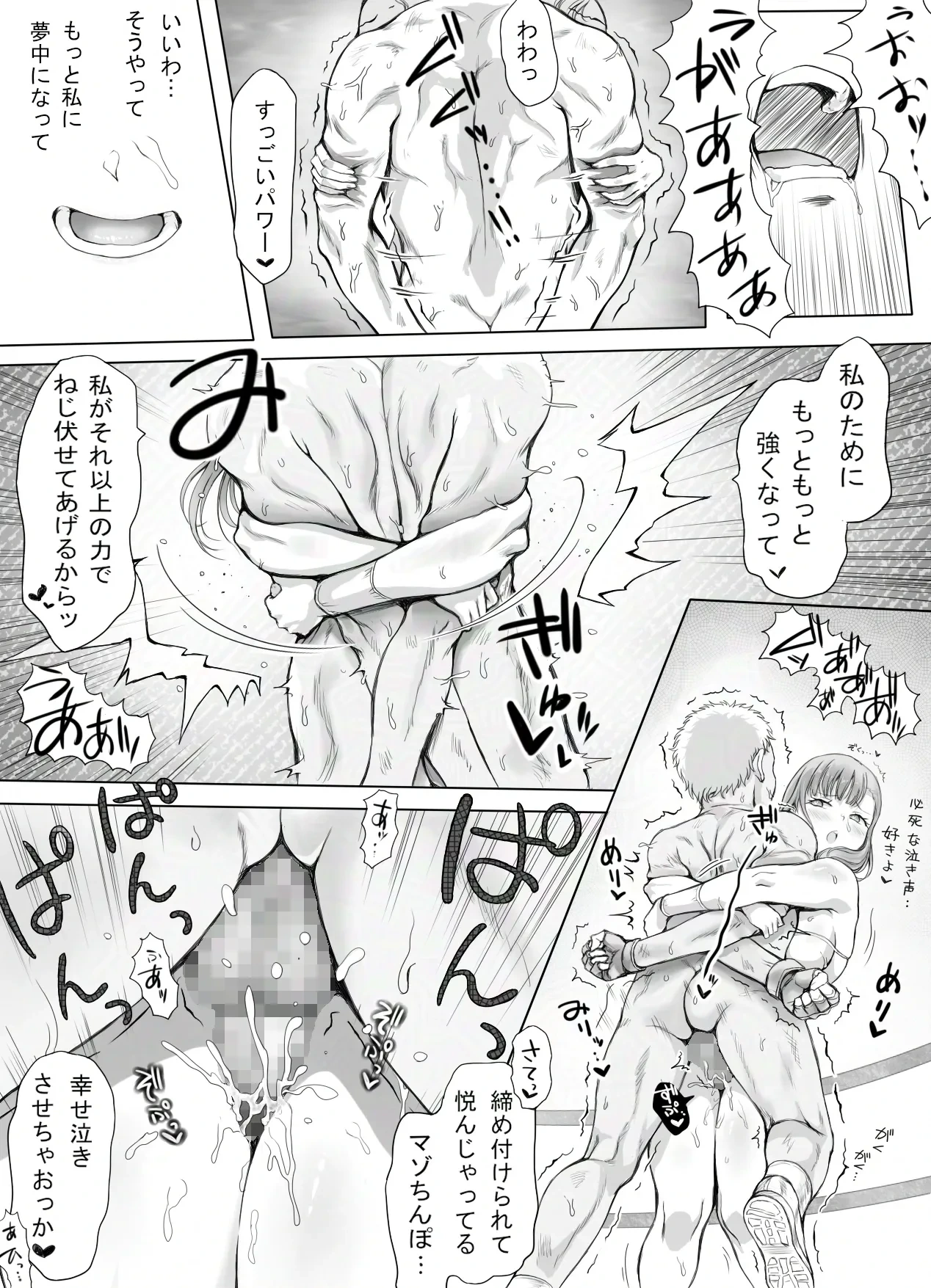 หน้า 46