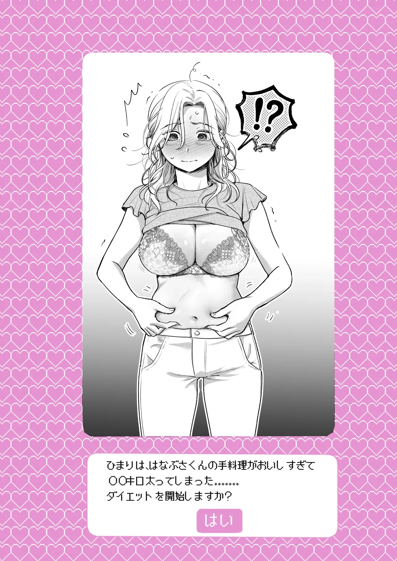 หน้า 40