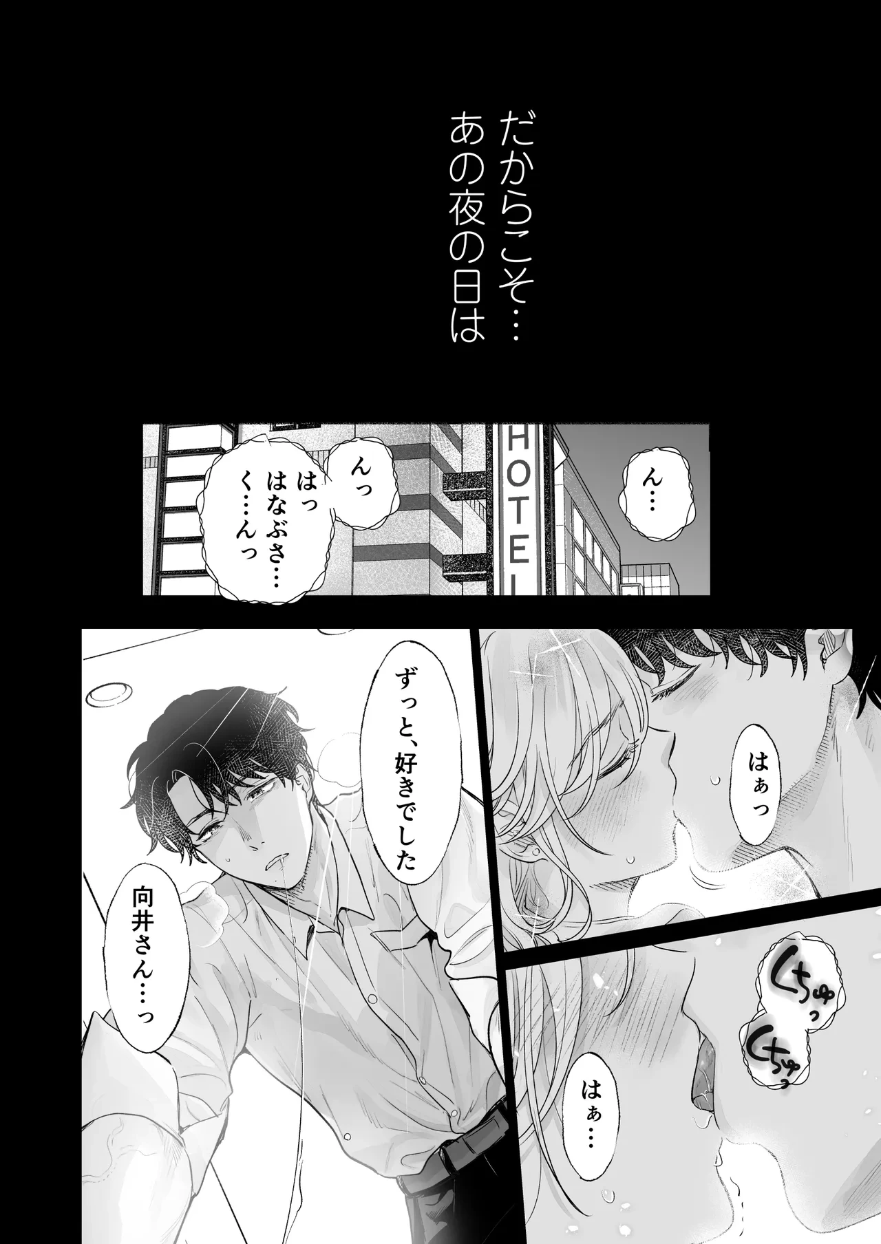 หน้า 58
