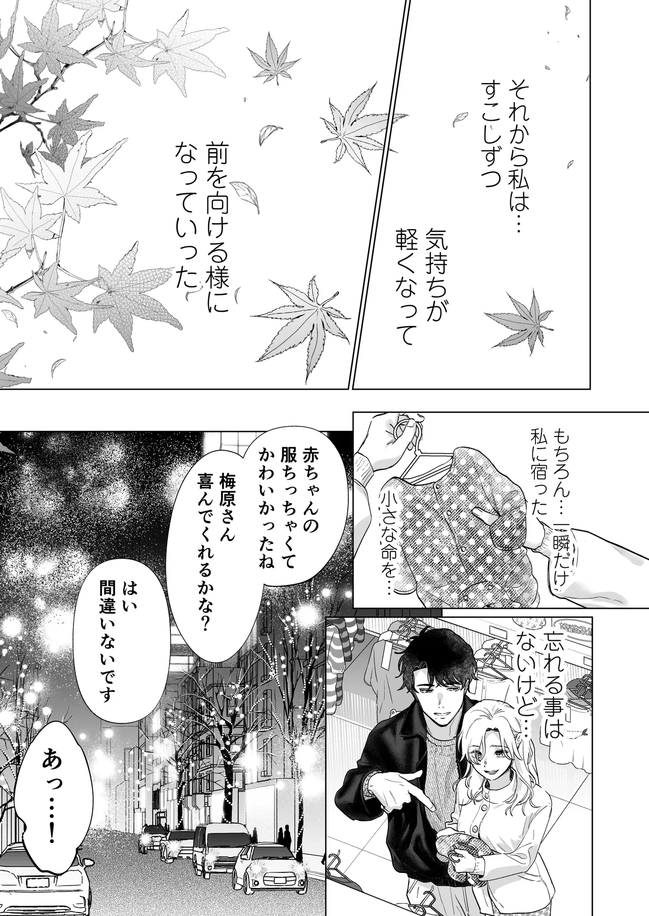หน้า 65