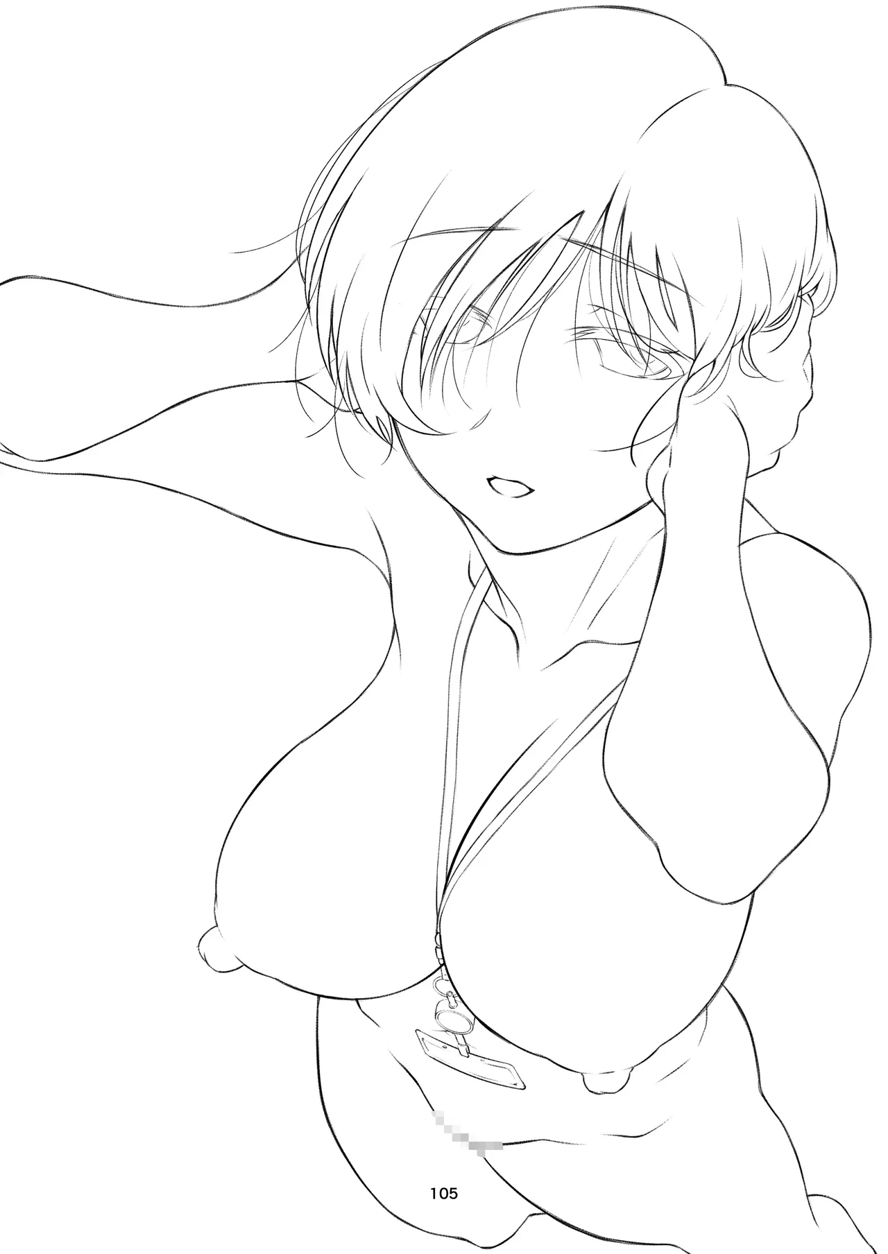 หน้า 105