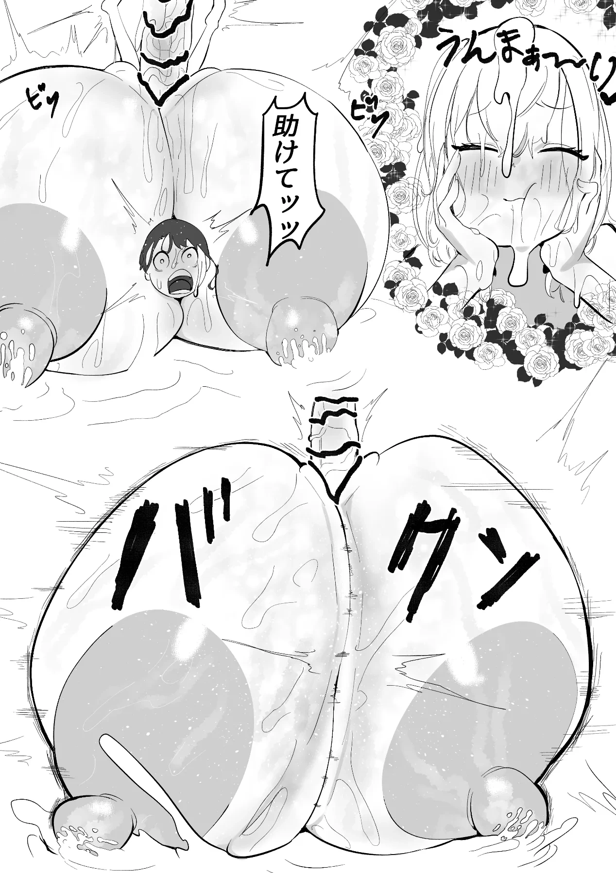 หน้า 42
