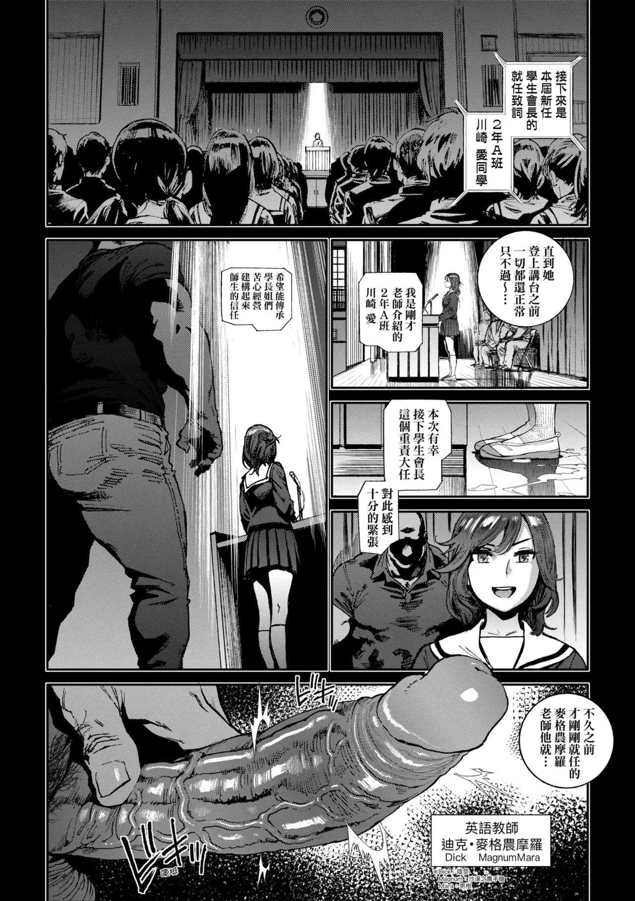 หน้า 22