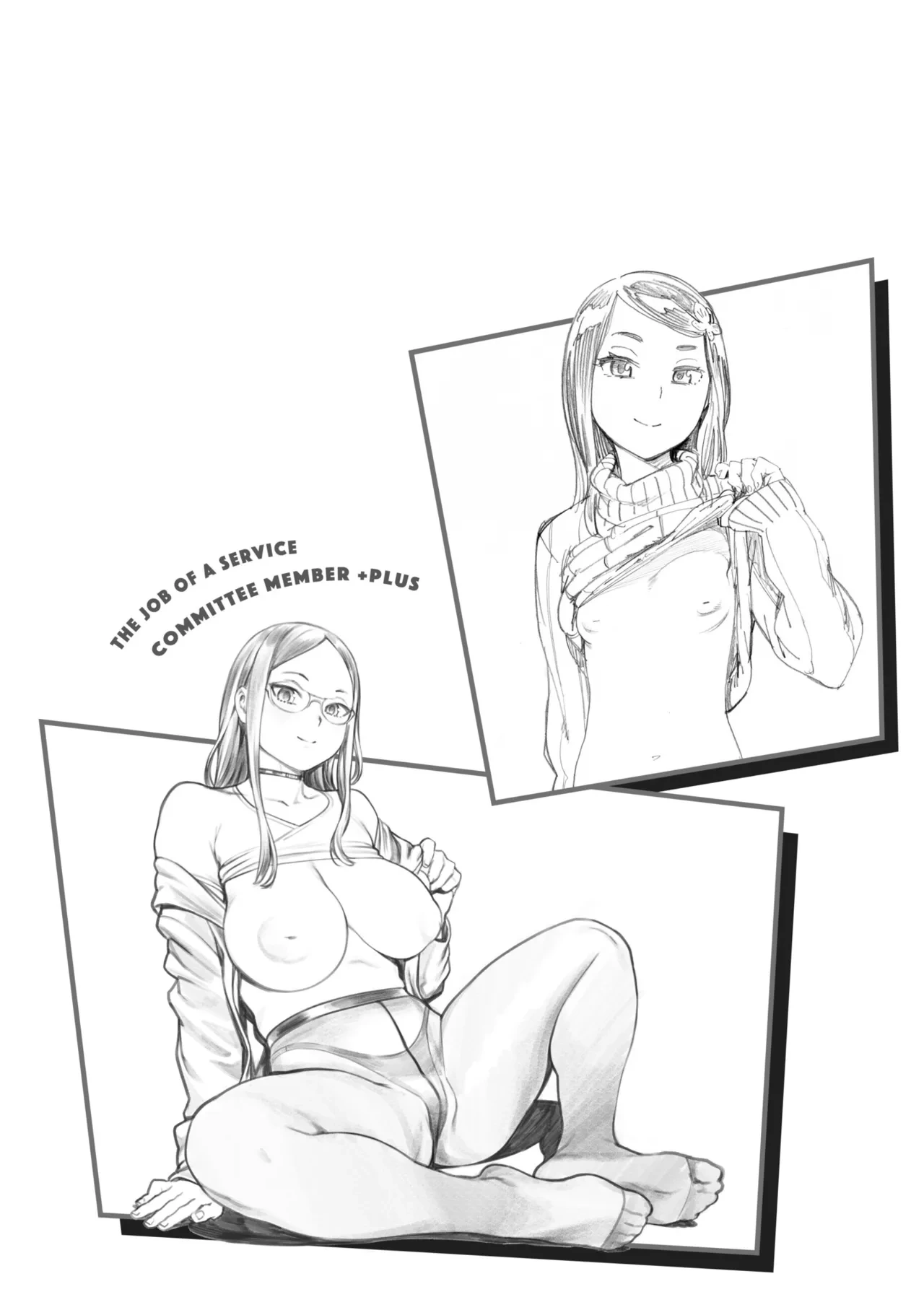 หน้า 174