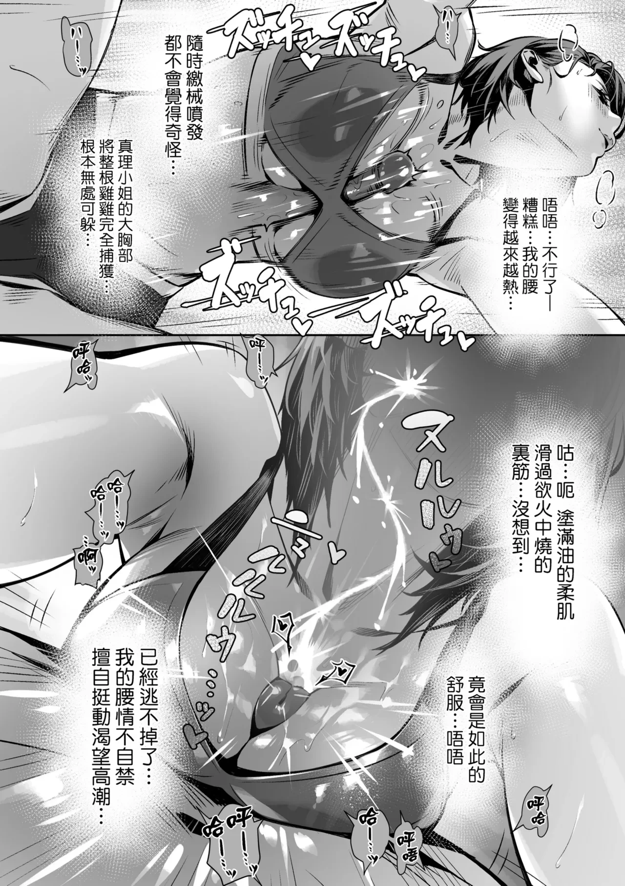 หน้า 176