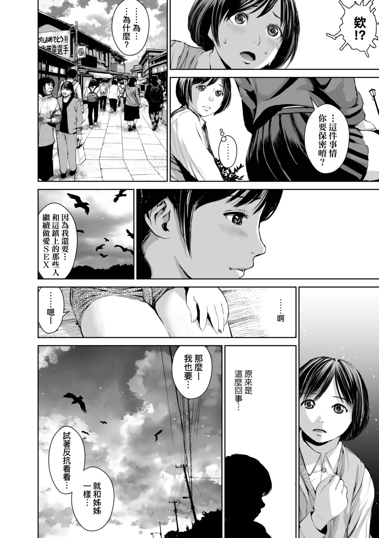 หน้า 124