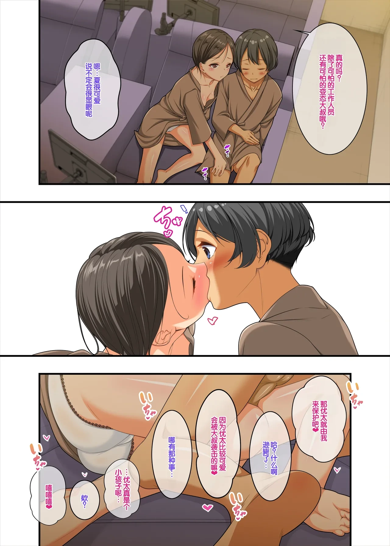 หน้า 43