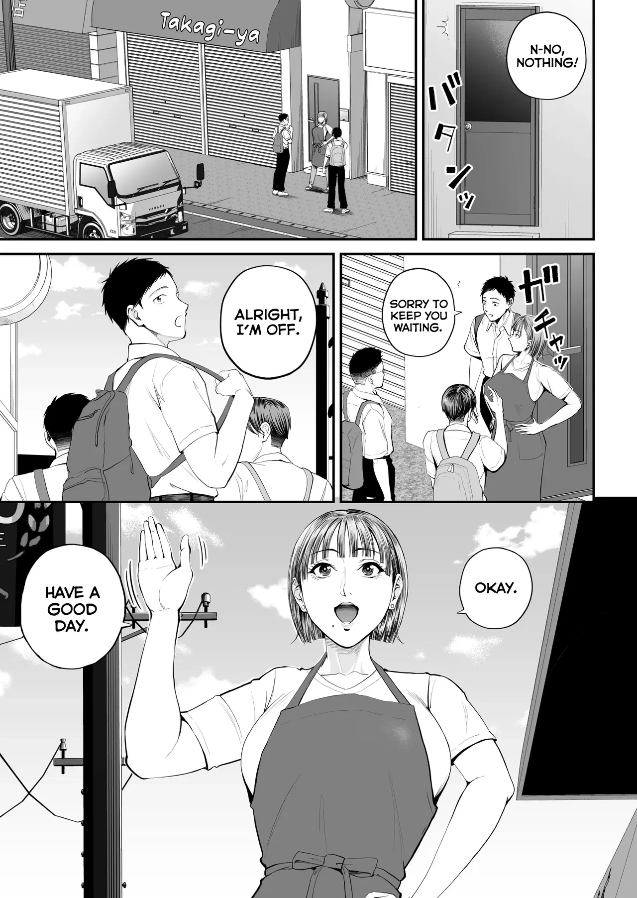 หน้า 5