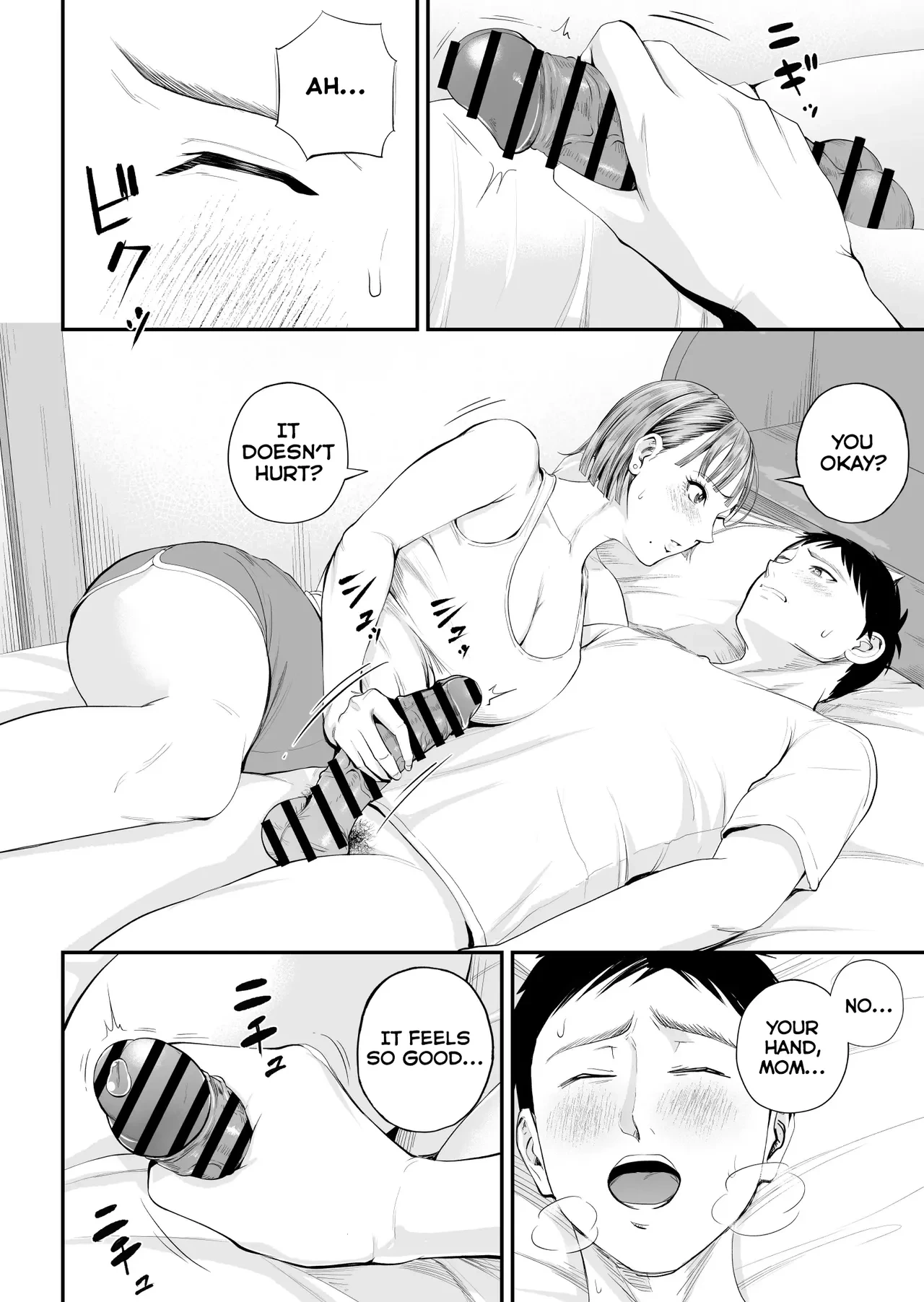 หน้า 30