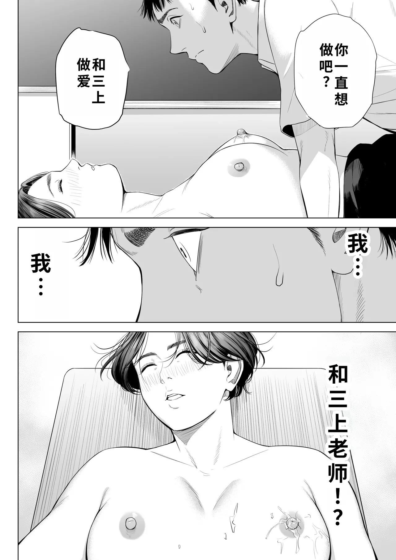 หน้า 35