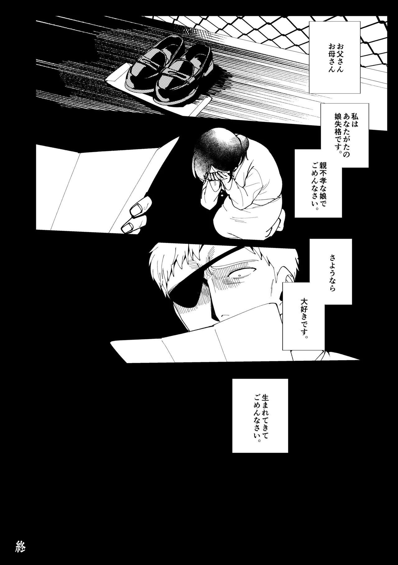 หน้า 96