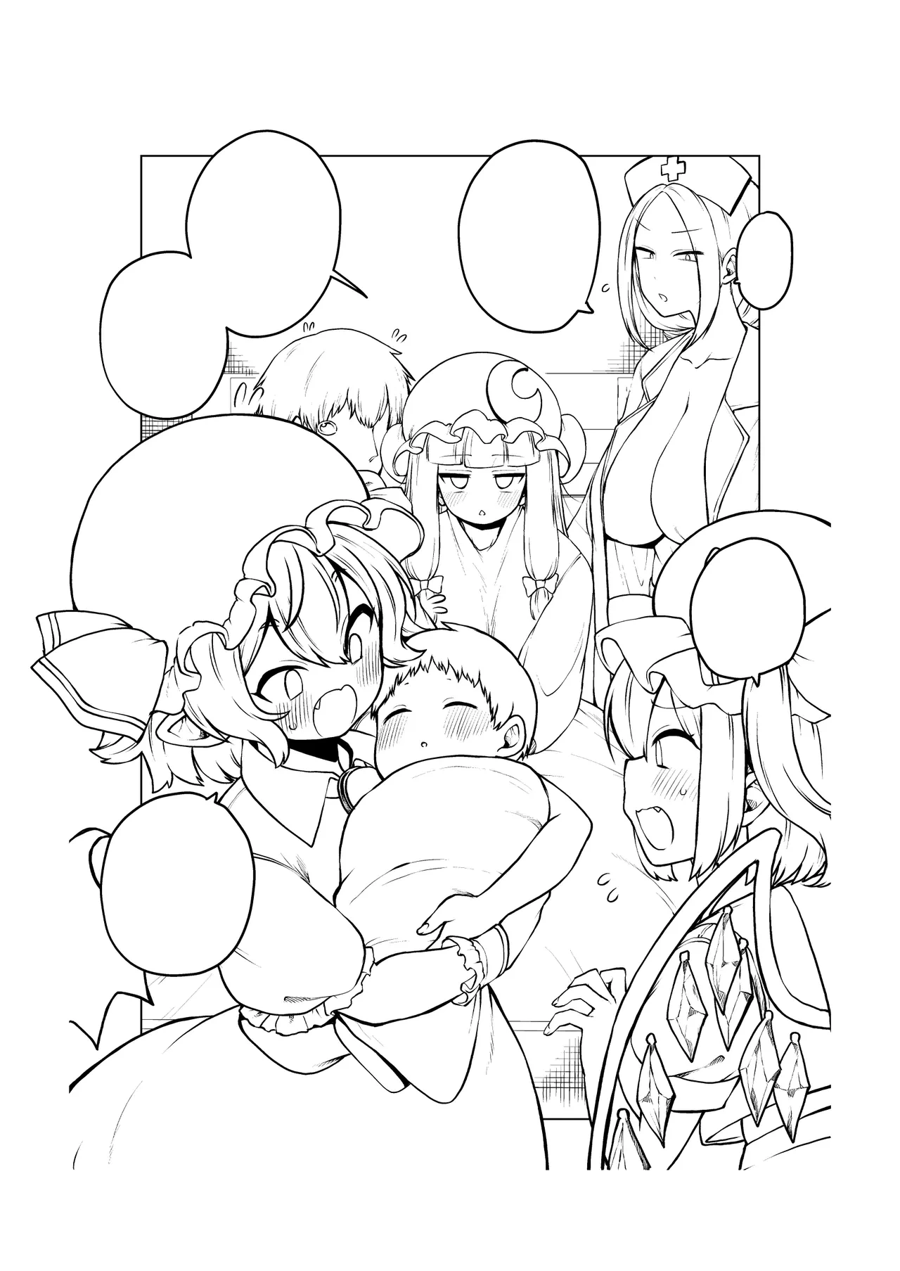หน้า 17