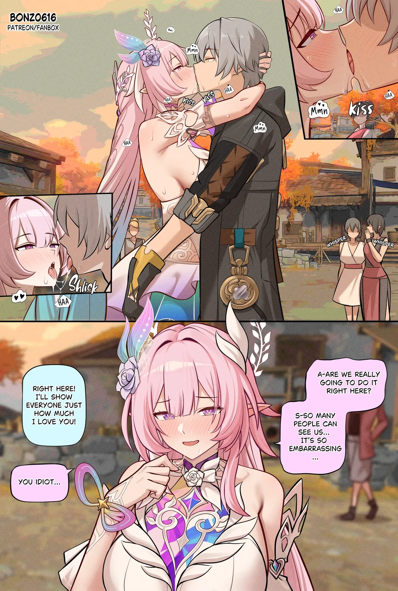 [Bonz0616] Cyrene Short comic (Honkai: Star Rail) [English] [Decensored]