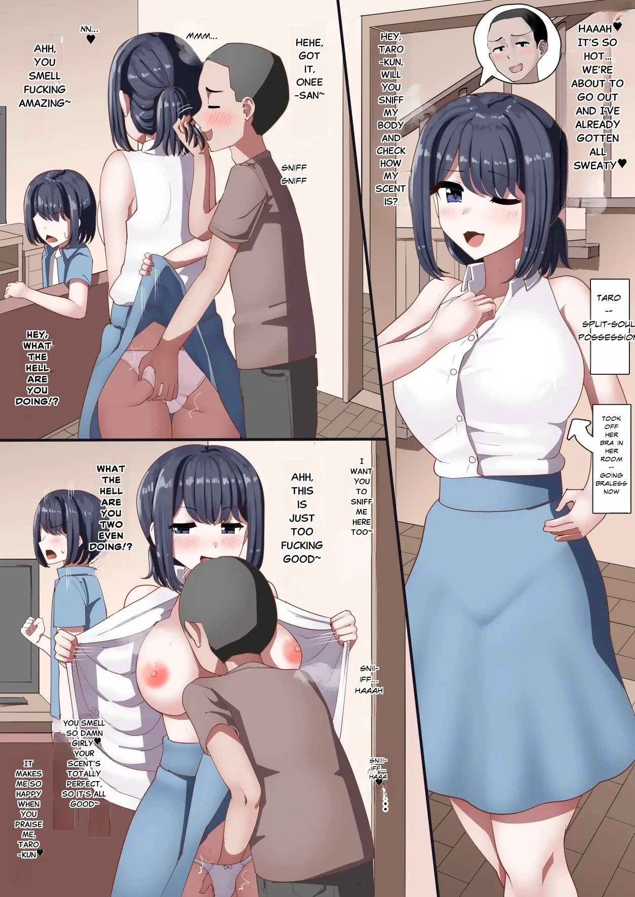 หน้า 15