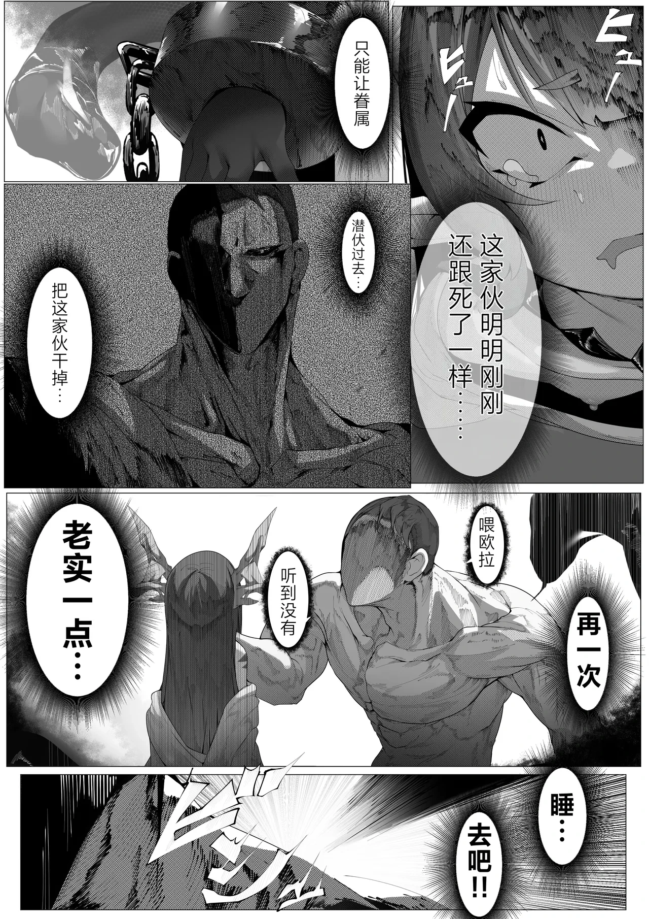 หน้า 19
