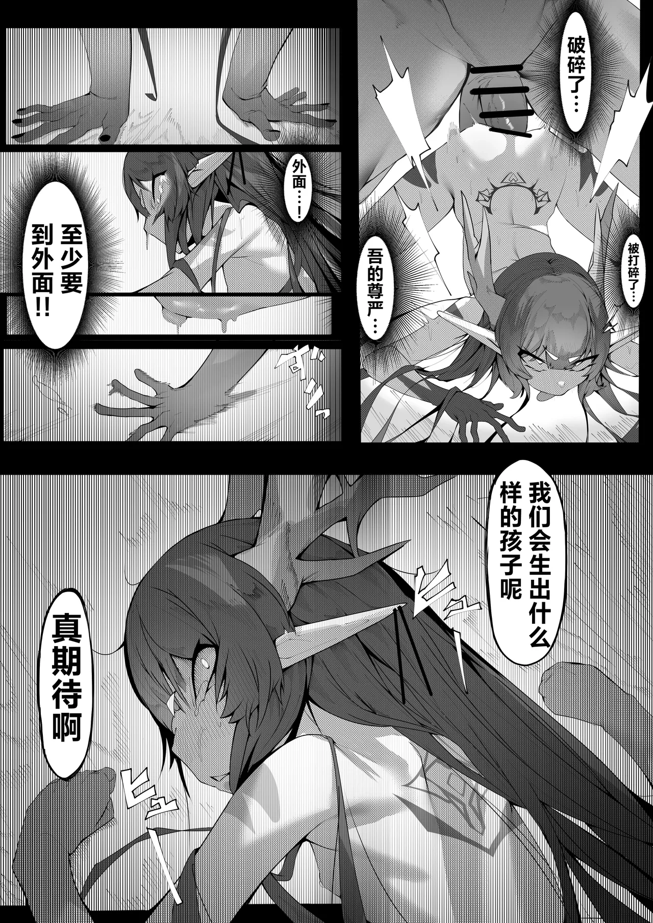 หน้า 39