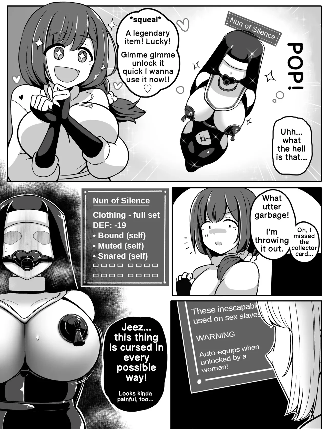 【りべいく】Cursed Item