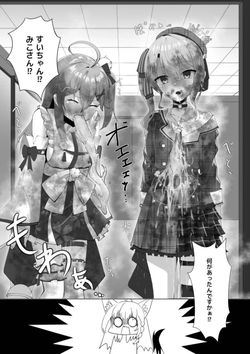 หน้า 48
