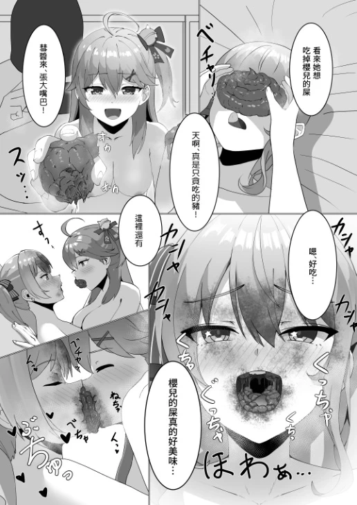 หน้า 60