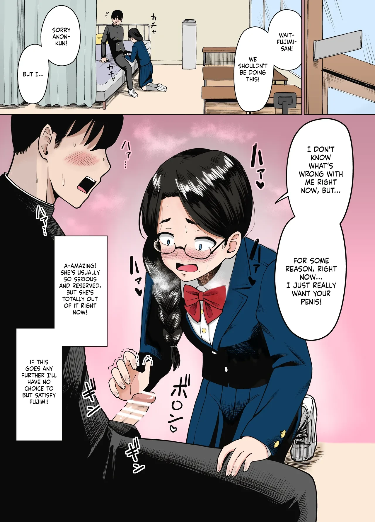 [Garagara Tarou] Machigaete Class de Ichiban Jimi na Joshi ni Ero Saimin Kakete Shimau Hanashi | A story about hypnotizing the most plain girl in my class by mistake [English] [Colorized]