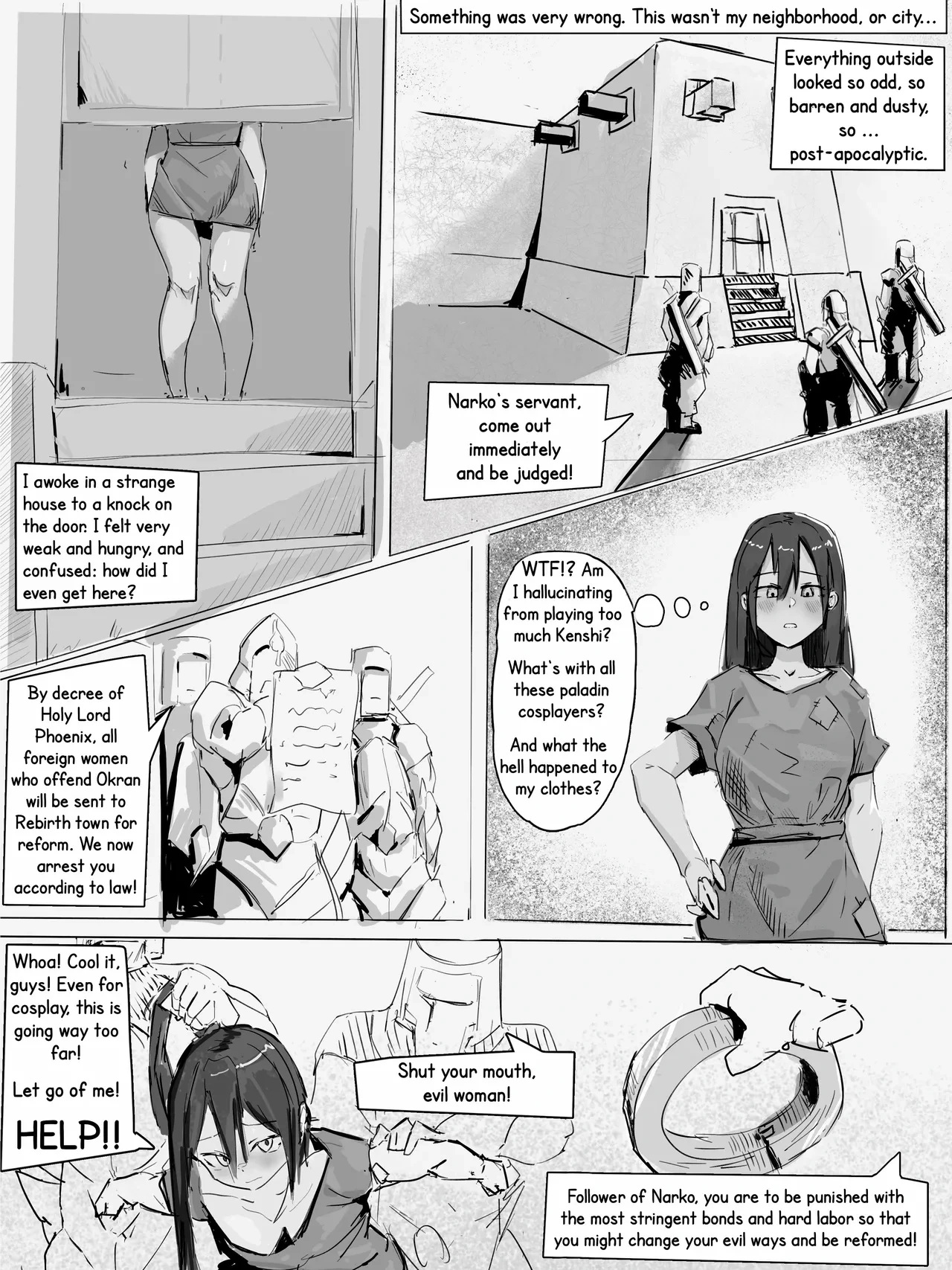 หน้า 4