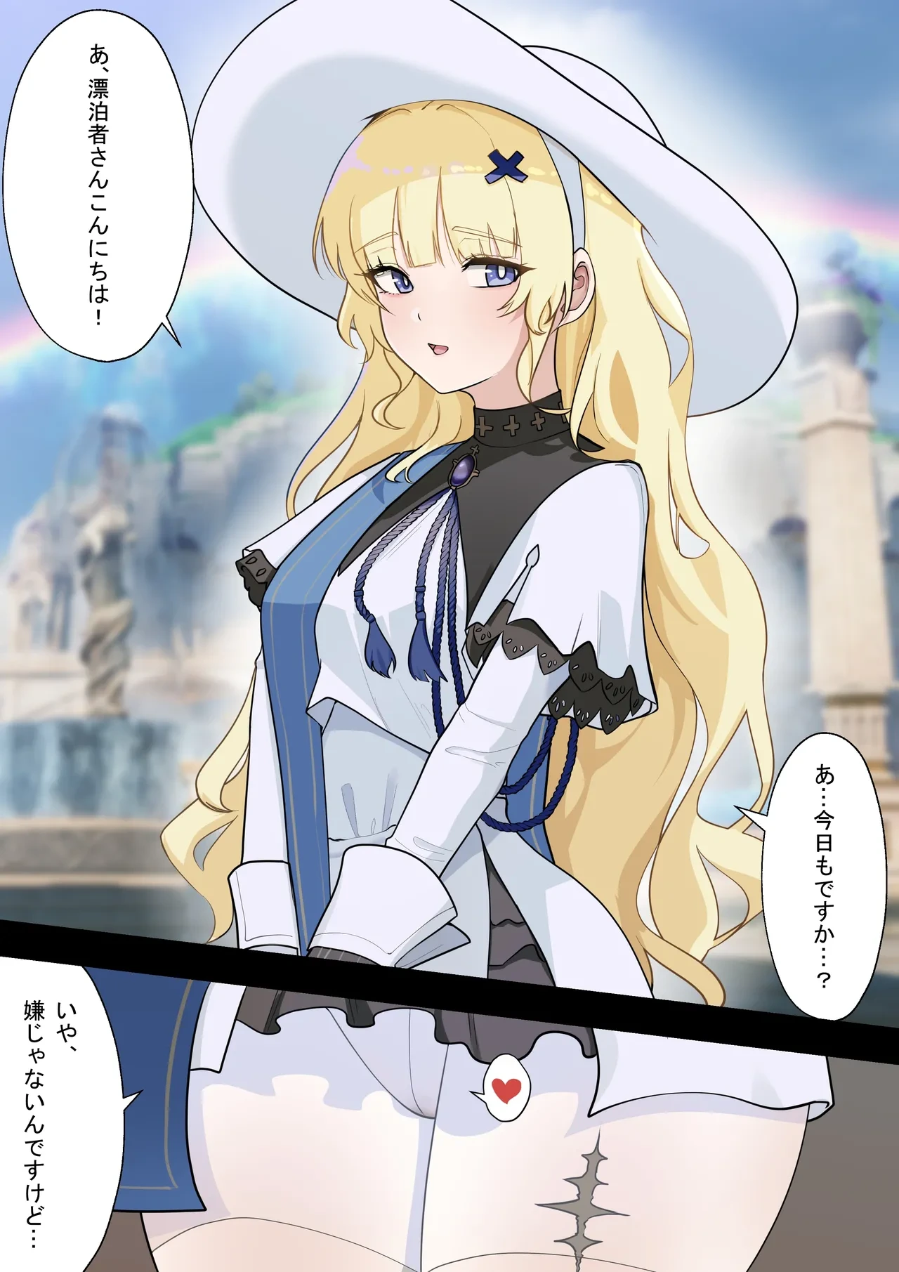 [Mujikami] phoebe (Wuthering Waves)