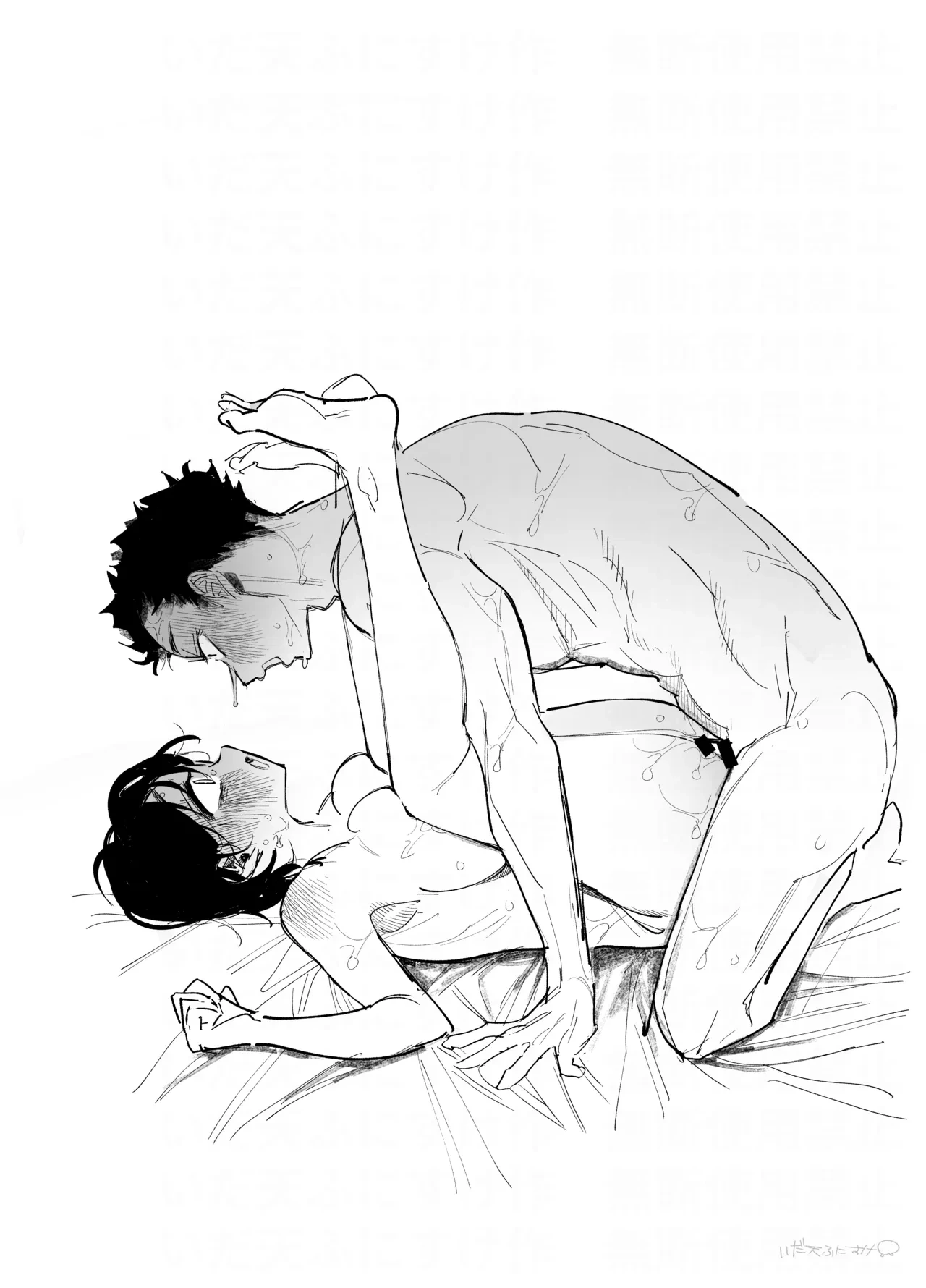 หน้า 22