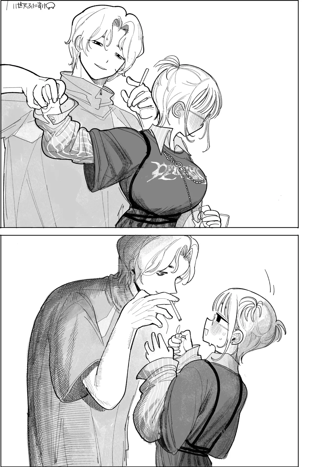 หน้า 15