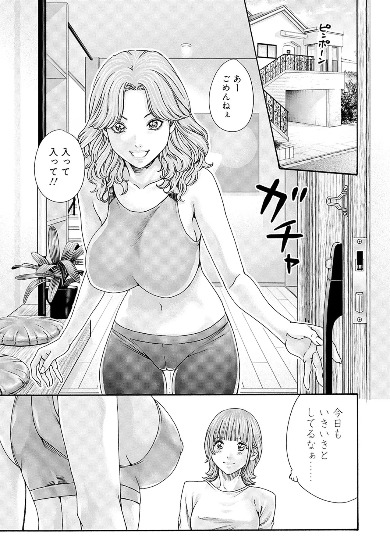 หน้า 15