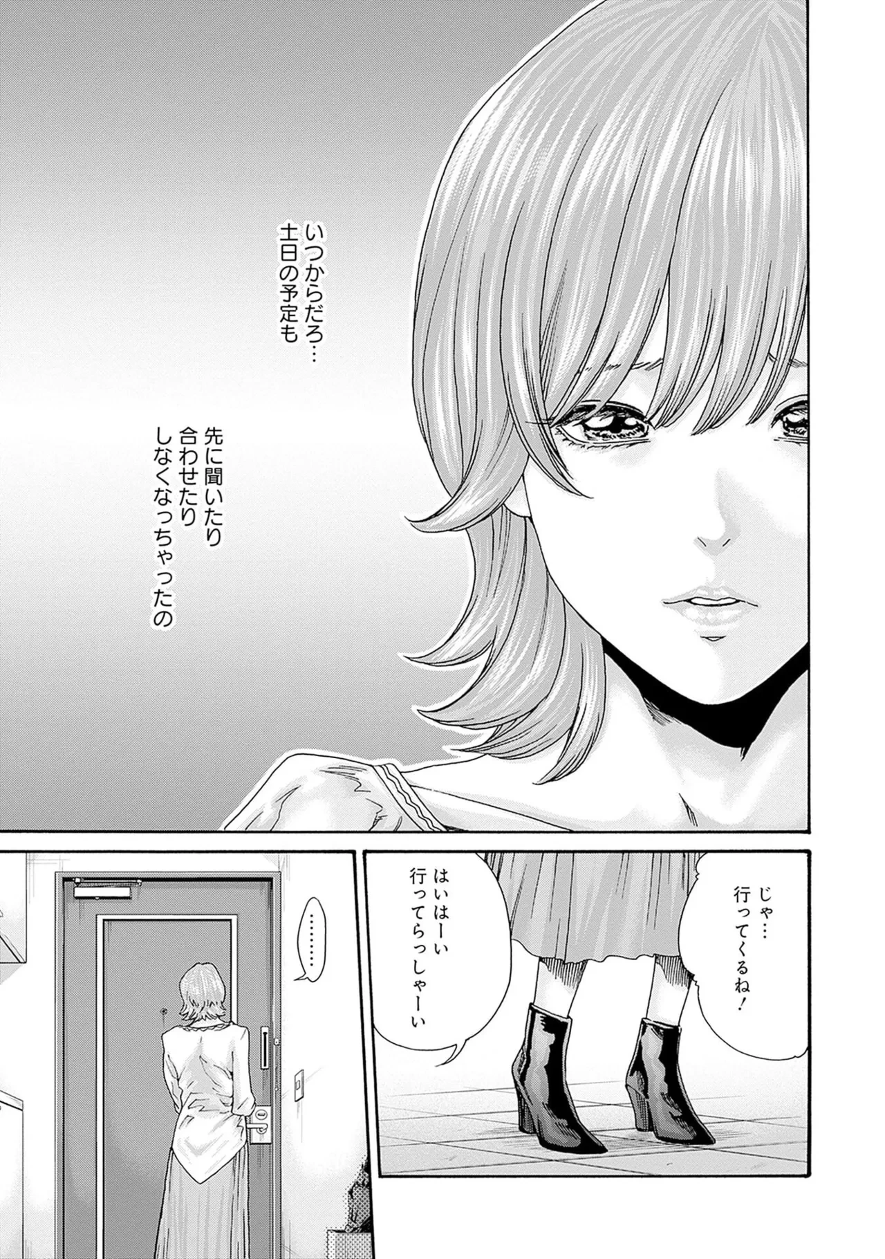 หน้า 41