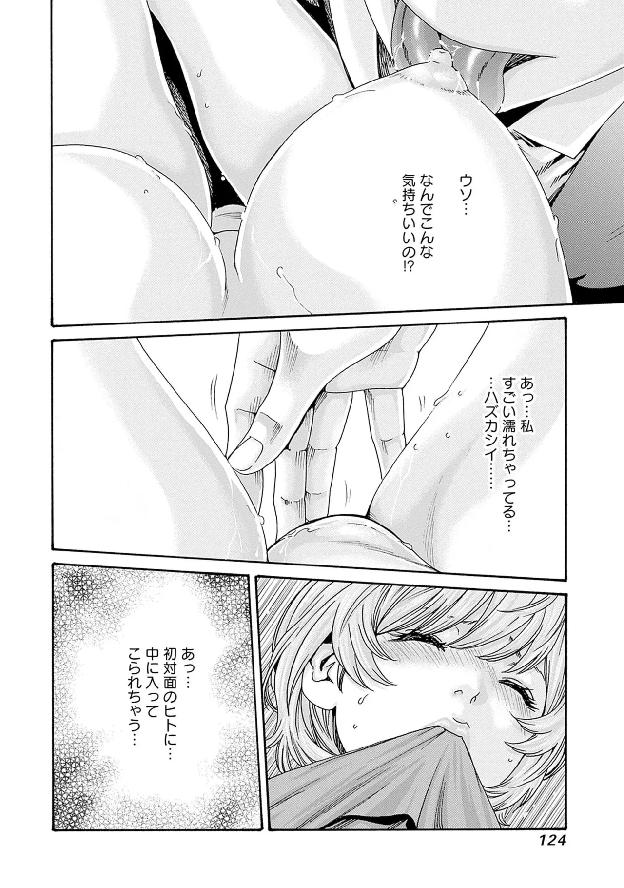 หน้า 126