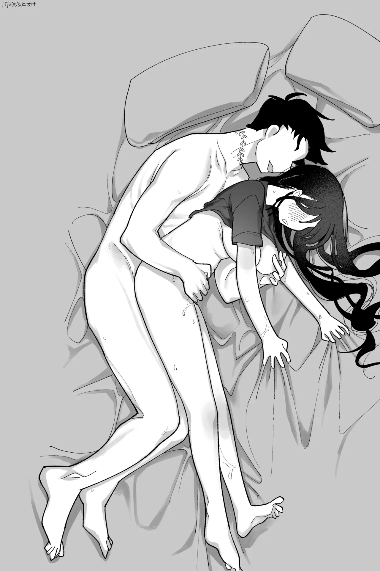 หน้า 17