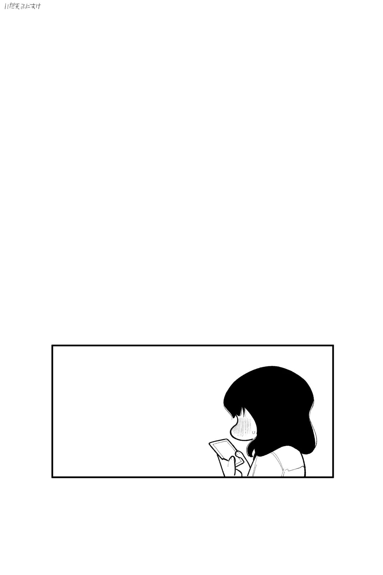 หน้า 46