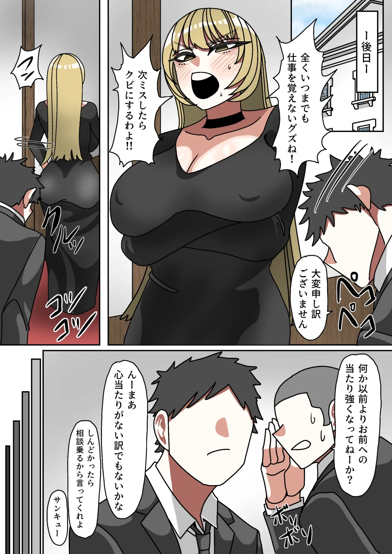 หน้า 40