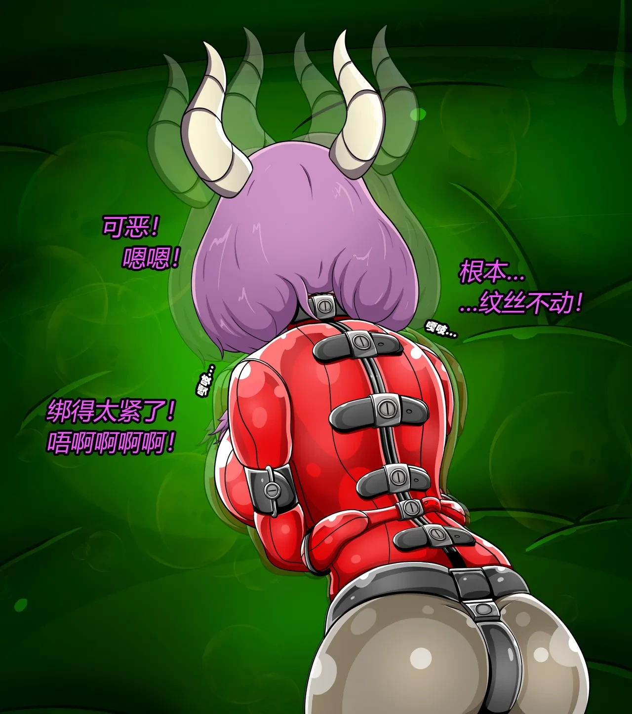 หน้า 41