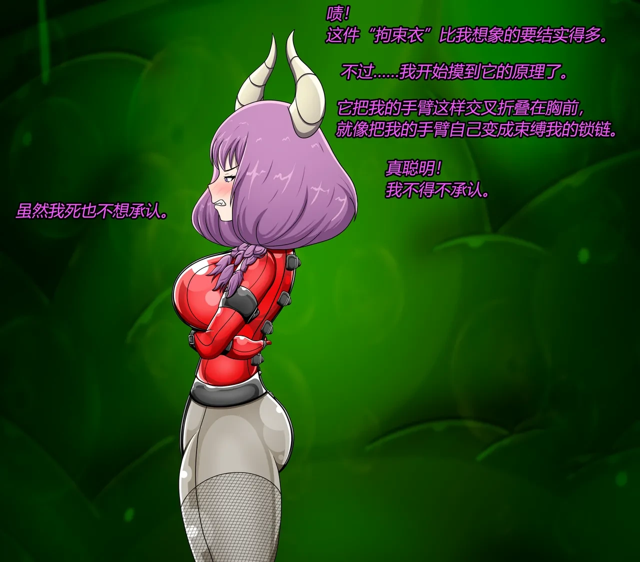 หน้า 42