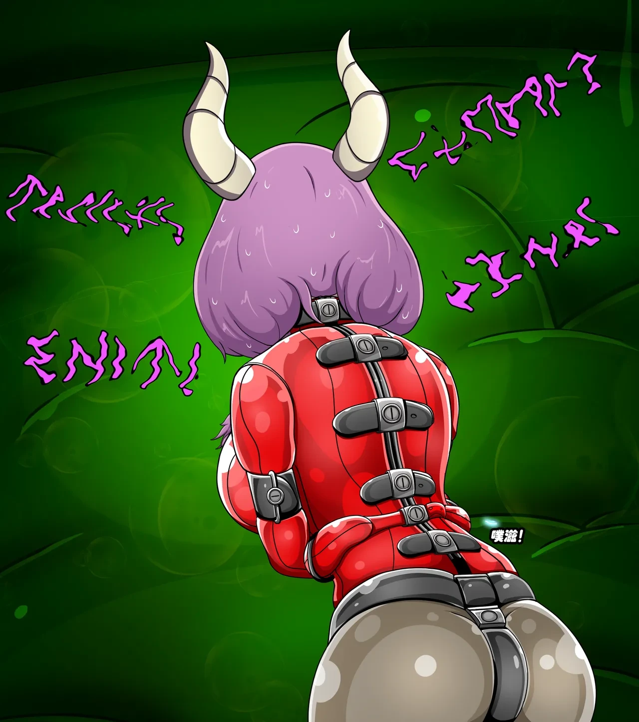 หน้า 50