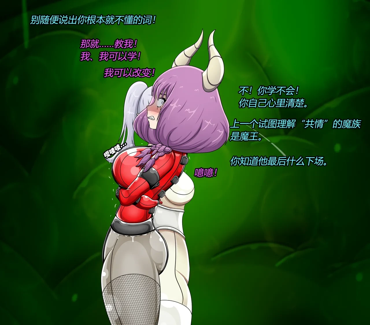 หน้า 66