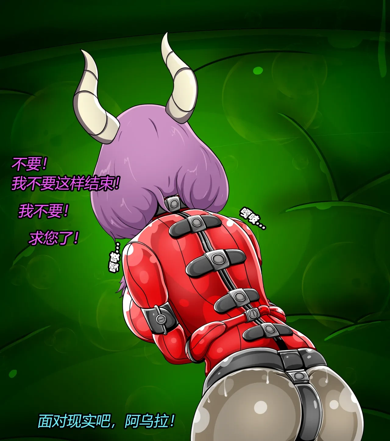 หน้า 67