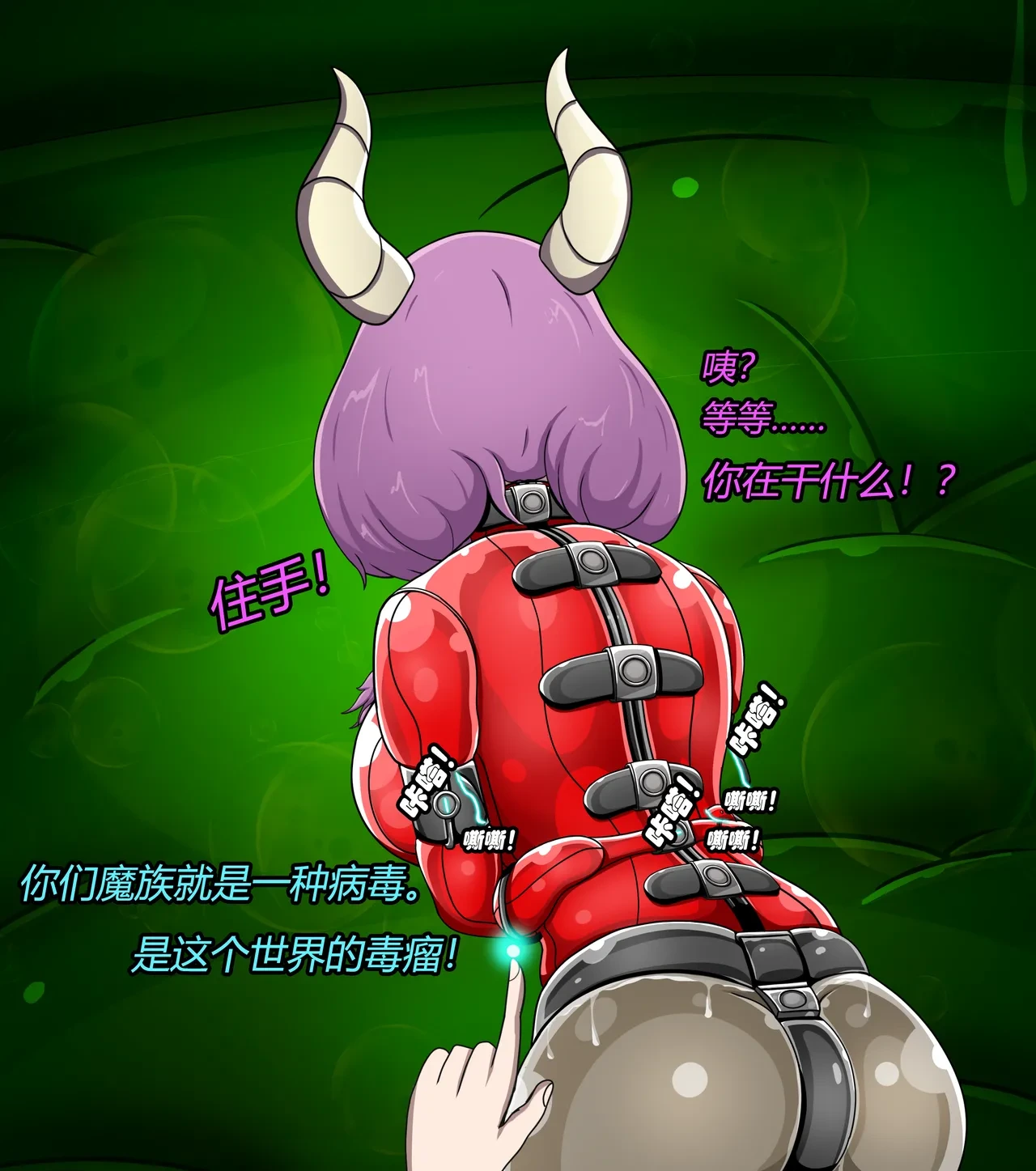 หน้า 68