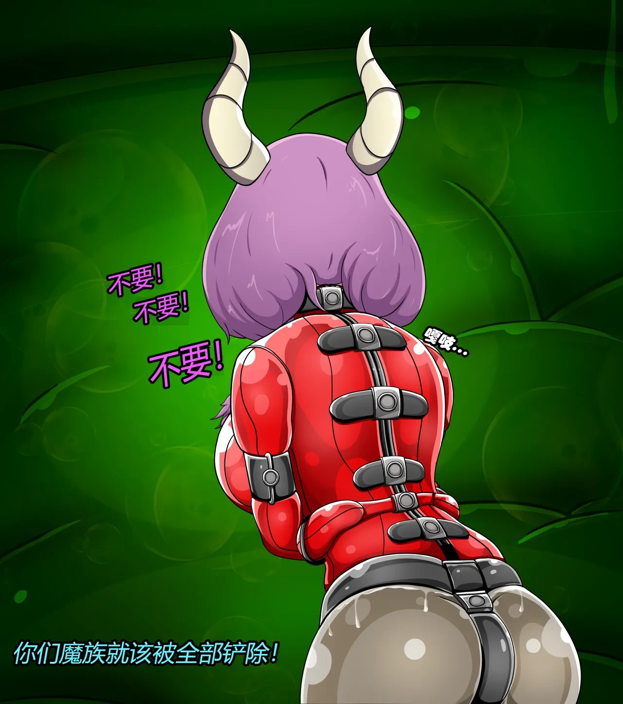 หน้า 69