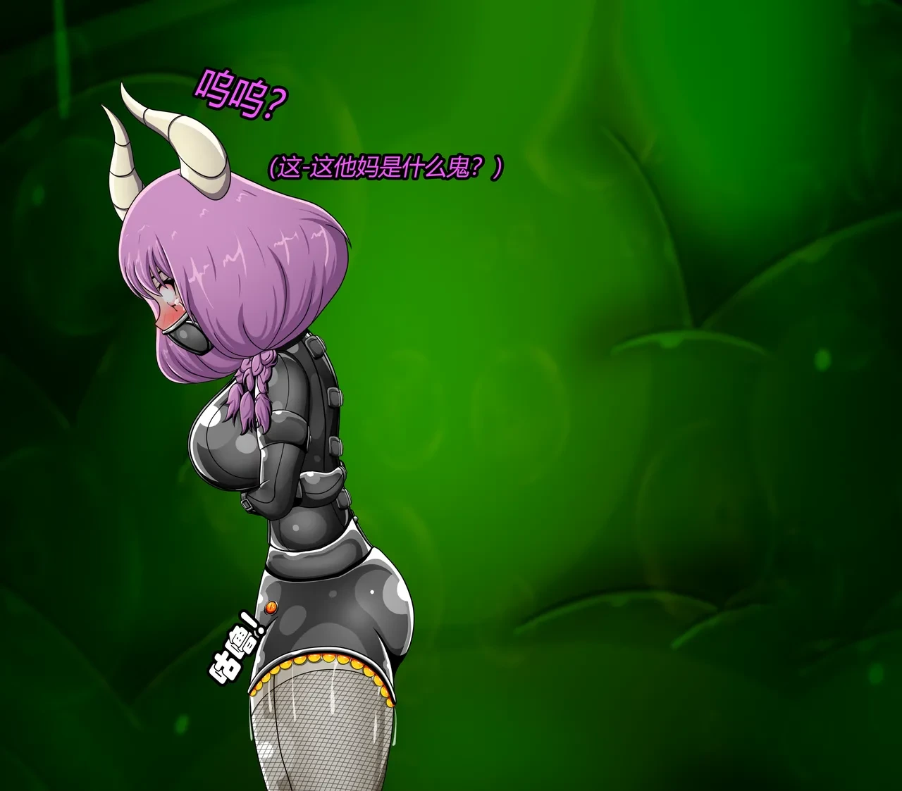 หน้า 94
