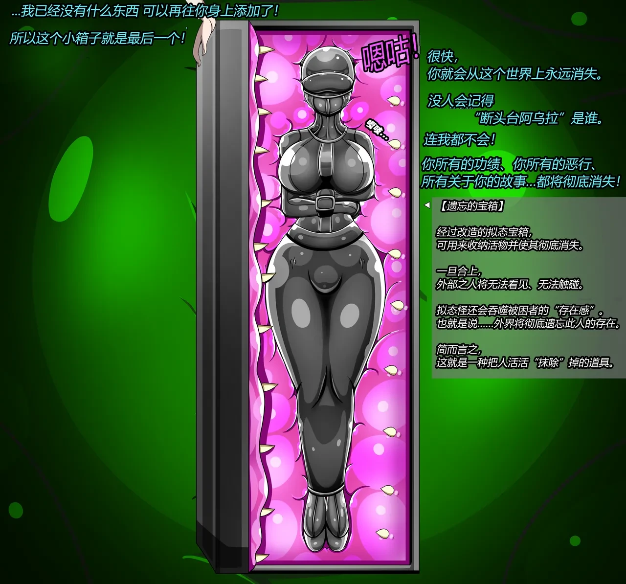 หน้า 108